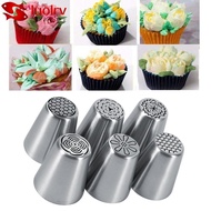 LUOLRV 6psc Piping Nozzle Set, Mounted Tip Food Grade Stainless Steel Russian Piping Tips, Russian P