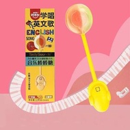 AMOS - 音樂棒棒糖Music lollipops 阿麥斯音芙傳聲棒棒糖 (芒果味) [平行進口]