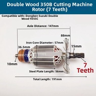 Universal Replacement Rotor 355