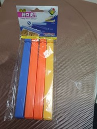 全新6吋長食品封口夾共四個