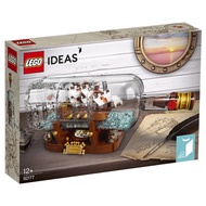 LEGO Ideas Ship in a Bottle 92177