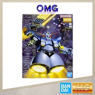 Bandai MG 1/100 MSN-02 Zeong 64094 Gundam MG MSN02 Zeong Gunpla Plamo OMG