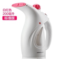 XYRoyalstar Handheld Garment Steamer Household Steam Iron Mini Ironing Machine Small Portable Pressing Machines Iron