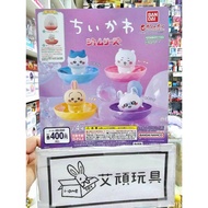 [Ai Naughty Toys] (All 4 Models)} BANDAI Gashapon Jiyi Kawa Jewelry Box Gem Kawai Xiaobau Saqi Xiaot
