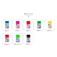 LACQUER GAIANOTES PAINT - FLUORESCENT COLOR FLUORESCENT 15ML