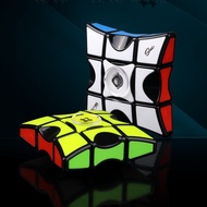 QiYi Spinner High Speed Cube 1x3x3
