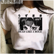 เสื้อมังงะญี่ปุ่น Junji Ito เสื้อยืดผู้ชายเสื้อยืดผู้หญิงแฟชั่นสยองขวัญเสื้อเชิ้ต Anime Tomie Shinta