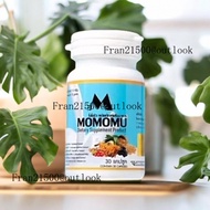 ส่วนลดสุดคุ้มMOMOMU ผลิตภัณฑ์เสริมอาหาร โมโมมิว กลูต้า พลัส ไฟโตเอสโตรเจน