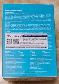 VERBATIM PD & QC 通用旅行適配器