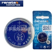 Renata Swiss CR2477N Button Battery Car Key Remote Control Battery Instrument Instrument 3V Lithium 