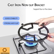 Keep Working Universal Kitchen Cast Iron Gas Stove Bracket Frying Pan Cookware Non-slip Rack