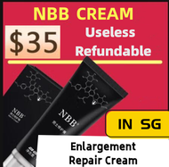 【In Stock SG】NBB men's repair cream men's Massage Cream NBB repnbb延长增硬 100% Authentic