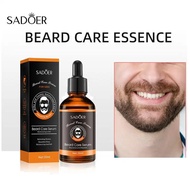 Men's Beard Care Serum, Beard Oil, Beard Balm, Beard Shampoo, Beard Enhancement Essential Oil Moistu