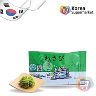WASABI PASTE SACHET 2.5GR WASABI SACHET HALAL/