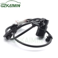 Suitable for Toyota Line Sensor OE 89545-0K020 89546-0K020