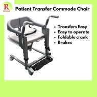 Patient Transfer Commode Chair (PRE ORDER) // Commode chair toilet bath/