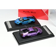 HRM 1: 64 Lamborghini Murcielago Bat LP670-4 SV Alloy Car Model