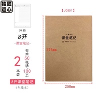 A3 Size Blank Line Paper Notebook Lined Paper Notebook Laid Paper Business Notebook Soft Cover Custo