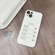 【獨家設計款】Daily Routine | iPhone Samsung 手機殼