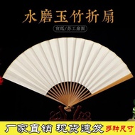 G France Painting Creation Bamboo Ancient Fan