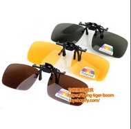 (4副/4pc) 太陽眼鏡夾片 Shades Sunglasses Clips #PDC 700930