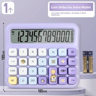 Good | Portable Calculator for Students and Finance