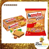 Ferrero Hanuta Hazelnut Wafer 200g - 220g / Ferrero Hanuta Minis Hazelnut Coklat Wafer 200g - 220g