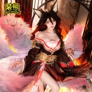 [READY-JKT] Mouxiong - Fugue Honkai Star Rail Cosplay Costume - Fuso HSR Cosplay Costume