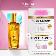 L’Oréal Elseve Extraordinary Hair Oil Gold 30ml | Nourishes Dry Hair & Adds Shine