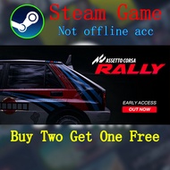【Activate To Own Library】 Assetto Corsa Rally Steam game