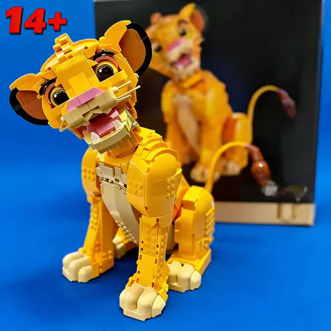 IN STOCK 1445Pcs FIT 43247 Lion Building Block Model Bricks Animal Figures Toys For Children Adults 