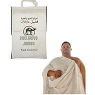 Ihram Exclusive Jumbo Fabric For Hajj And Umrah Equipment