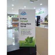 E-PLUS IVY LEAF 35MG/5ML SYRUP 120ML