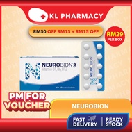 [SATU PAPAN] NEUROBION TABS 10S/ ASOLUTE BIO NERVEX 10S ADVANCED FORMULA