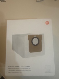 小米 Xiaomi X10 掃拖機器人一次性集塵袋