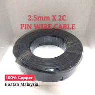 WIRE 2 CORE CABLE - 2.5mm X 2Core Pin PVC Insulated Twin Flat Cable
