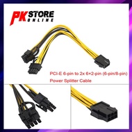 PCI-E 6-PIN TO 2X 6+2PIN (6-PIN/8-PIN) POWER SPLITTER