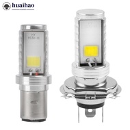 HUAIHAO 1Pc Motorcycle LED Headlight H4 H6 BA20D COB Headlight Led Motorcycle Scooter Light Super Br