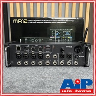 MIDAS MR-12 ของแท้ Digital MIXER ดิจิตอลมิกเซอร์ MIXER DIGITAL MR 12 MR12 มิกเซอร์ เครื่องผสมสัญญาณเ