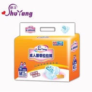Shu Yang adult belt adult diapers Huggies diaper diaper incontinence pants for the elderly medium m-