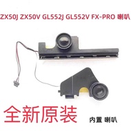 Suitable for Asus GL552J FX-PRO FX-PLUS ZX50V Built-in Speaker Speaker Audio