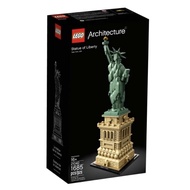 Lego Architecture (21042) The Statue of Liberty