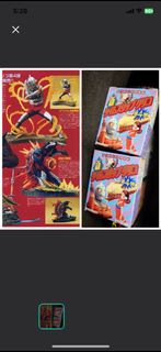 售 全新 海洋堂 固力菓 和果子 固力果 咸旦超人 鹹蛋超人 Ultraman 超人 與 積頓 激戰場面 、超人死光 對決 立體場景、食玩 盒玩 完成品模型 扭旦 情景 盒蛋 場景 扭蛋、二盒成為一組