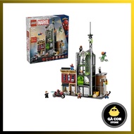 Marvel 76324 Spider-Man vs assembly toy. Oscorp - Spider-Man fights Oscorp