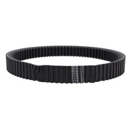 [tiehome] Motorcycle Drive Belt 24827729767 EPDM Toothed Transmission Belt Replacement For C650GT C6