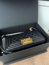 Chanel Boy Bag