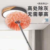 S-Wholesale Sunflower Mop Rotary Rotating Head Microfiber Dust Removal Mop Extendable Removable Cloth