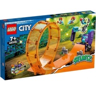 (authentic) LEGO City 60338 Smashing Chimpanzee Stunt Loop