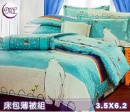 【JS名床】淘氣北極熊．100%精梳棉．加大單人床包組薄被套全套．全程臺灣製造