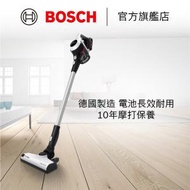 BOSCH - Unlimited S6 充電式多功能無線吸塵機 BCS612GB